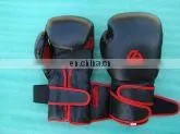 Genion Leather Black Boxing Gloves