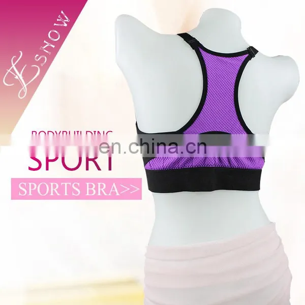 2017 Wholesale Women Sexy Fashion Wire Free Seamless Yoga Wear Sports Bra photo-2
