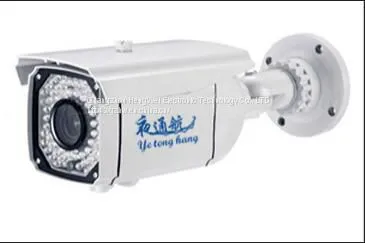 Marine Infrared hd Camera YTH-IPQ30 for Ship