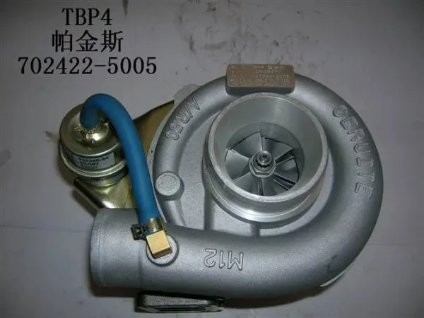 T250 466854-0001 Others Turbo Cummins