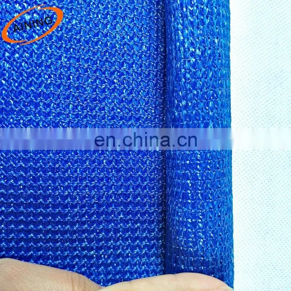 HDPE Balcony Screen 90cmx5m,beige/white Stripe , Tan/white Stripe Shade Net photo-3
