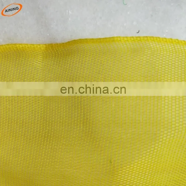 Professional Factory HDPE Insect Net Cage for Sale photo-2