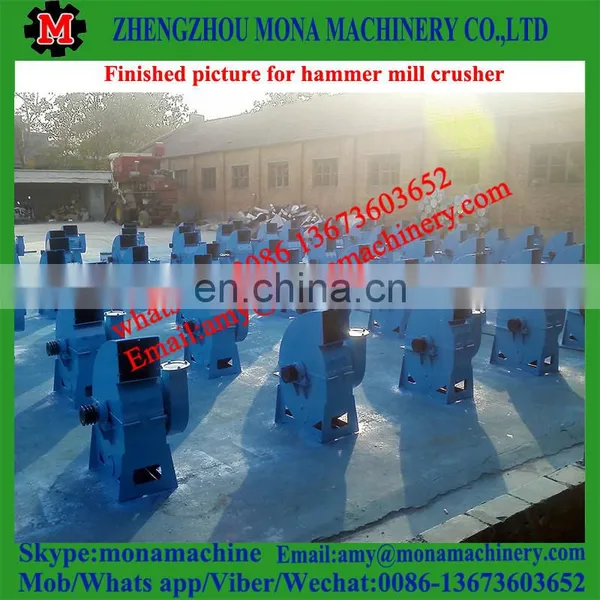 Safe and Easy Operation Supply 35-900kg per Hour Animal Pig Chicken Animal Feed Grain Straw Hammer Mill Manufacturer photo-5