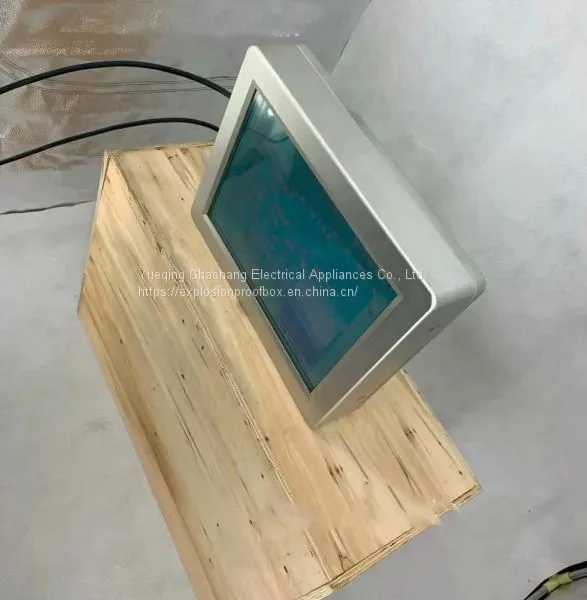 Explosion-proof, Waterproof and Dustproof Display Touch-type Explosion-proof Display Screen Explosion-proof Device photo-5