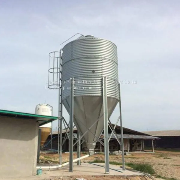 Pan Feeder System photo-3