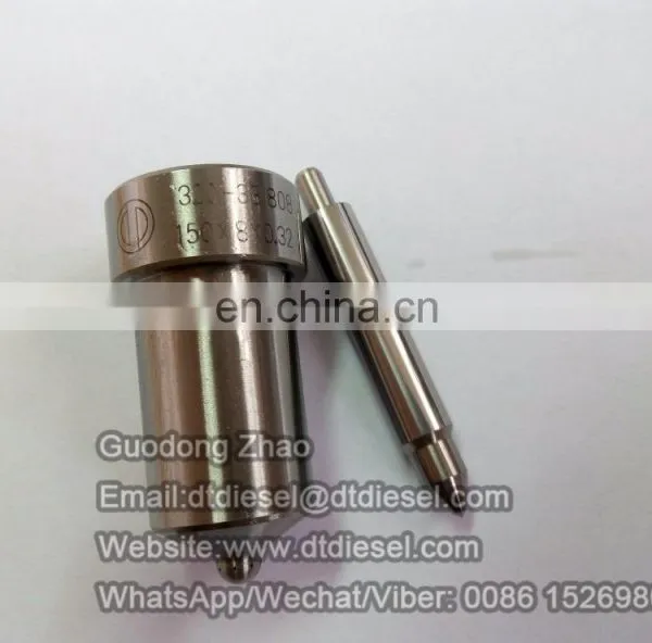 Высококачественная насадка ED150T832NS для судна photo-2