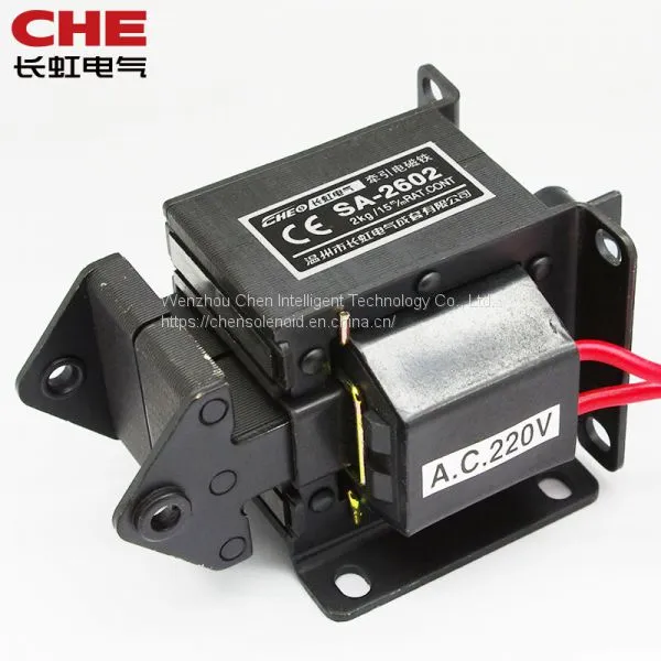 SA-2602 2.0kgf 19.6N 15mm Push Pull Type Tractive Solenoid Electromagnet for Vending Machine photo-3