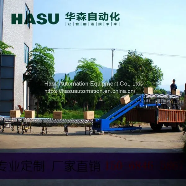 Belt Conveyor for Truck Loading Unloading photo-3