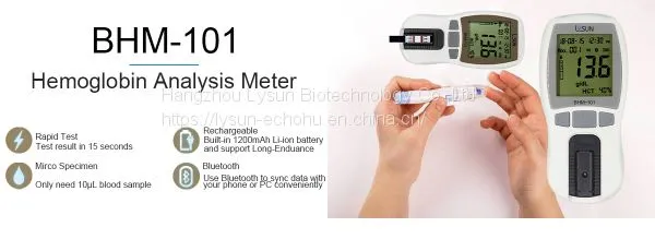 Hemoglobin Analysis Meter