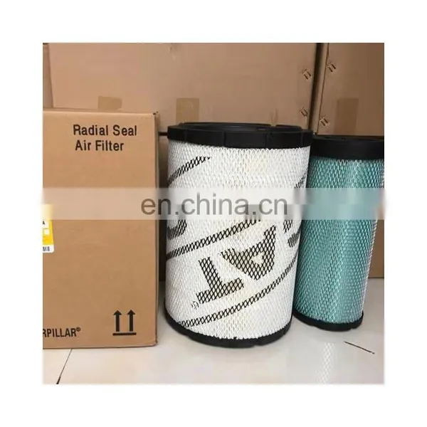 Suitable For Vehicle Starting System Cat Air Filter 131-8821 photo-6