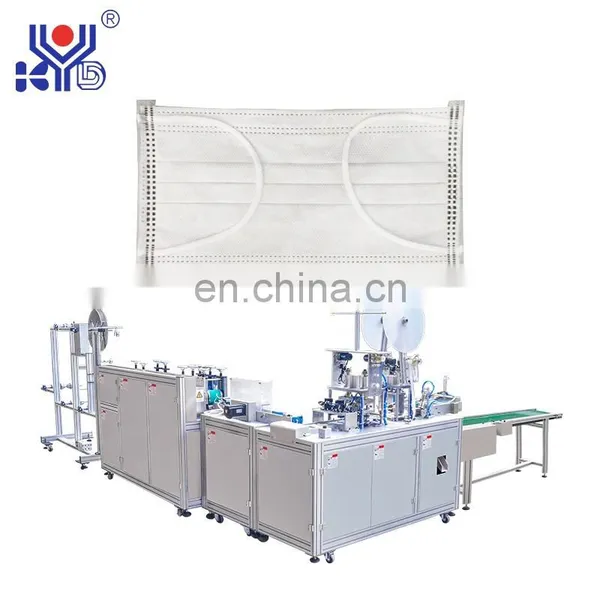 KYD New Automatic Medical 1+1 Inside Face Mask Machine photo-2