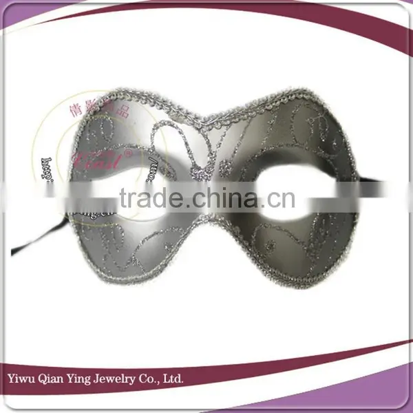 Cheap Simple Design Festival Party Masks for Sale photo-2