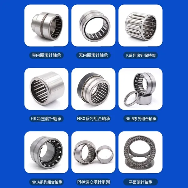 DSR Bearing China Wheel Ball Roller Rolling Bearing Ball Bearing Roller Bearing photo-2