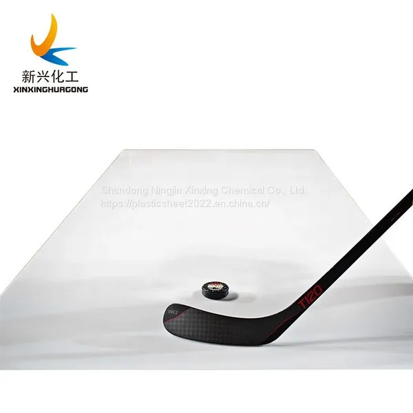 Ice Hockey Shooting Pad for Training photo-2