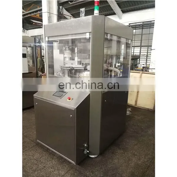 GZP570 Series High Speed Rotary Tablet Press photo-3