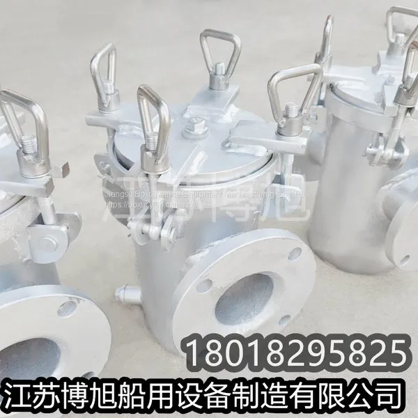 Cbm1061-81 Marine Suction Crude Water Filter/basket Filter