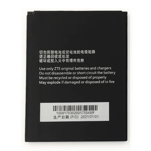 Cell Phone Batteries Prices Li3821T43P3h745741 For ZTE Blade L5 L5 PLUS C370 2150mAh Battery Replacement photo-2
