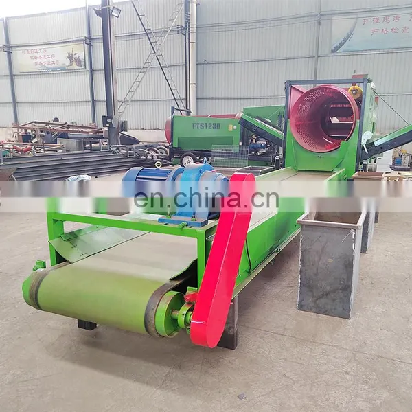 Small Scale 5-10tons Gold Ore Processing Equipment Gold Washing Machine Trommel Screen photo-5