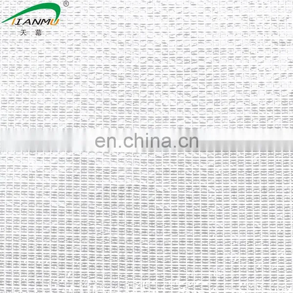 Best Effect 89gsm Greenhouse Inner Winter Net PET Film and Polyester Yarn Fruits Vegetables Transparent Insulation Net photo-2