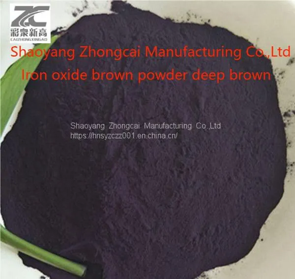 Iron Oxide Brown 905/ 906 National Standard Hunan China