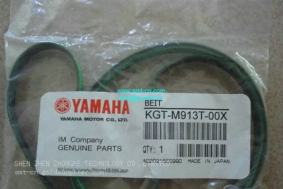KGT-M913T-00X YAMAHA Various Belt