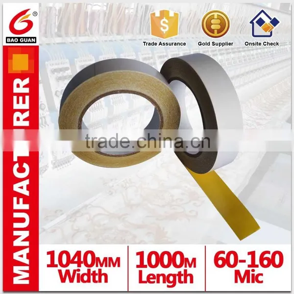 Embroidery Double-sided Adhesive Tape Side Adhesive Tape