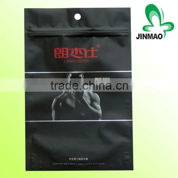 Clothing Packaging Bag With One Side Clear and Foil Inside