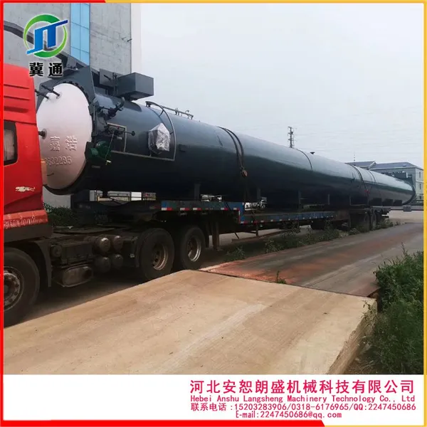 Carbon Steel Steam Curing Autoclave for AAC Blocks, Pipes & Multi-Industry Processing