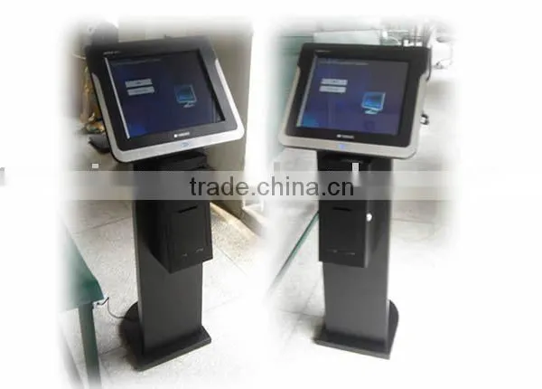 Queue Management System