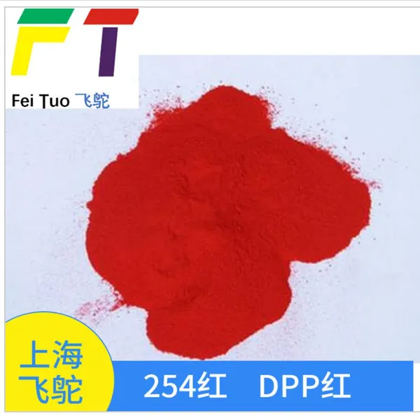 Factory Supply PR254 DPP Red, High Tinting Strength & Migration Resistant Pigment for Engineering Plastic Masterbatch & High-Grade Ink