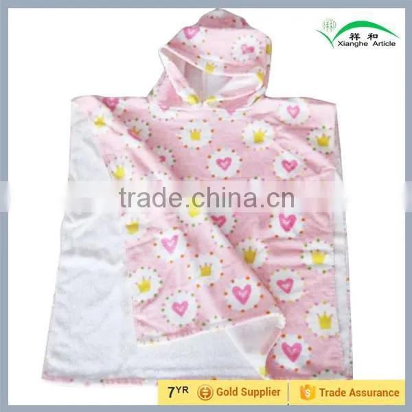 Soft Baby Beach Towel With Hood
