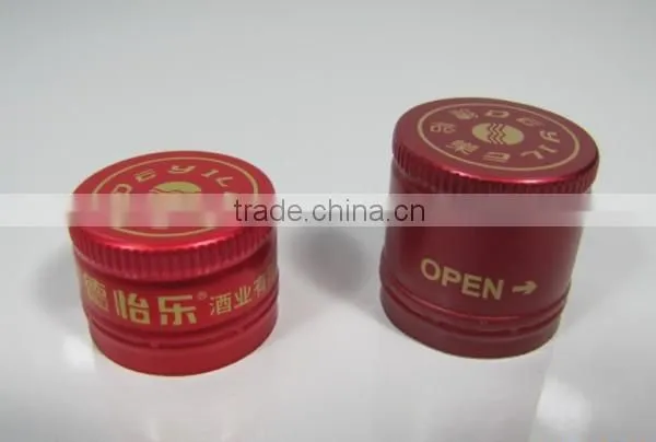 Automatic Cap Crimping Machine photo-4