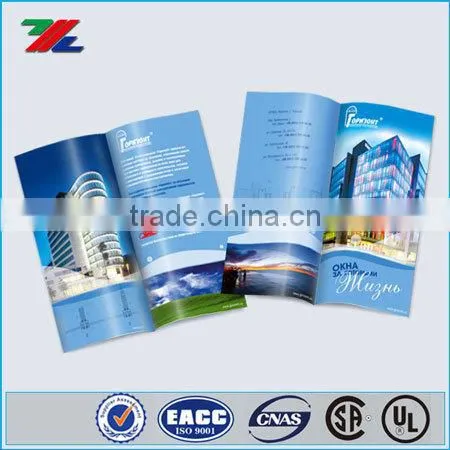 Brochure, Catalog, Magazine Printing