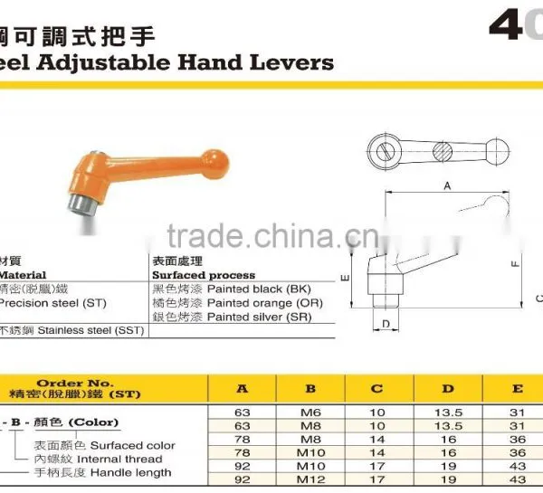 For Mini Lathe and CNC Lathe Orange Black Adjustable Hand Lever photo-2