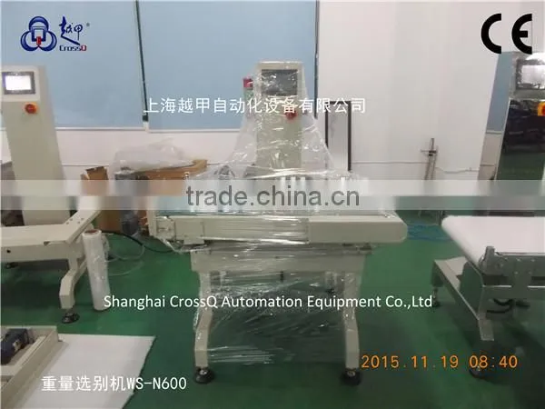 Big Bag Packing Check Weigher WS-N500(50g-40kg) photo-5