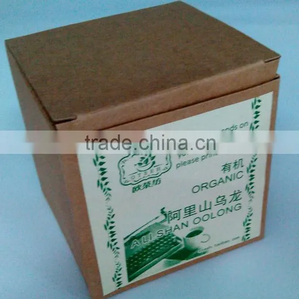 Chinese Organic Green Tea Supergreen photo-3