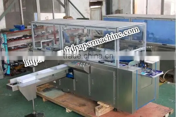 High Quality A4 Paper Packing Machine photo-2