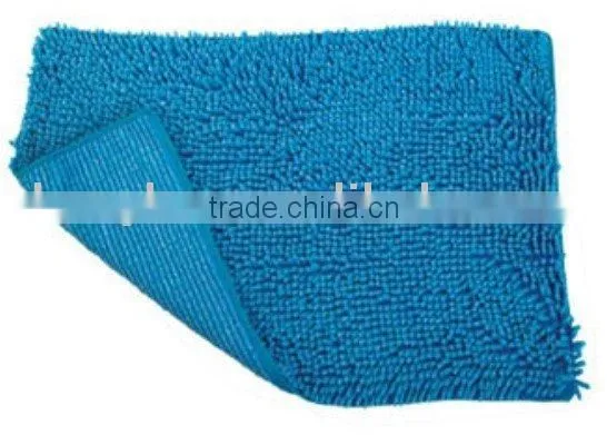 Microfiber Shaggy Rug