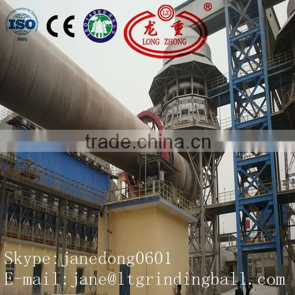 High-efficiency and Energy-saving Cement Rotary Kiln From China