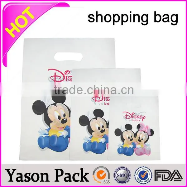 Yason Merry Christmas Shopping Bags Christmas Gift Packing Plastic Shopping Bag photo-2