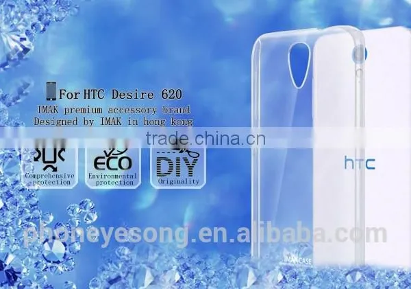 Plastic Mobile Phone Case for Htc Desire 620 photo-3