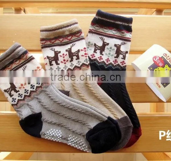 Cute Sex Young Girl Tube Socks photo-4
