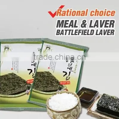 Roasted Seaweed Sambo Meal and Laver/yaki Sushi Nori Korea Premium Sea Food