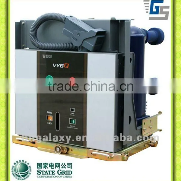 Indoor HV Embedded Pole Vacuum Circuit Breaker