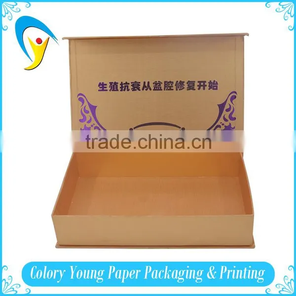 Custom Magnetic Closure Box For Cosmetic photo-3