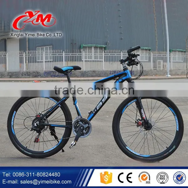 Wholesale 26er 21 Speed Steel Frame Bicycle Mountain Bike / Suspension Fork Disc Brake Bicicletas Mountain Bike / MTB Bike Quality Choice photo-5