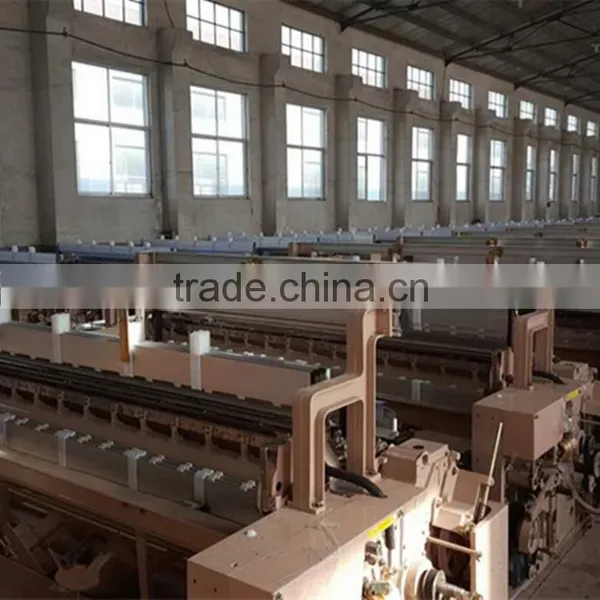 New Arrival High Strength Send Long Weft Feeder Water Jet Loom photo-3