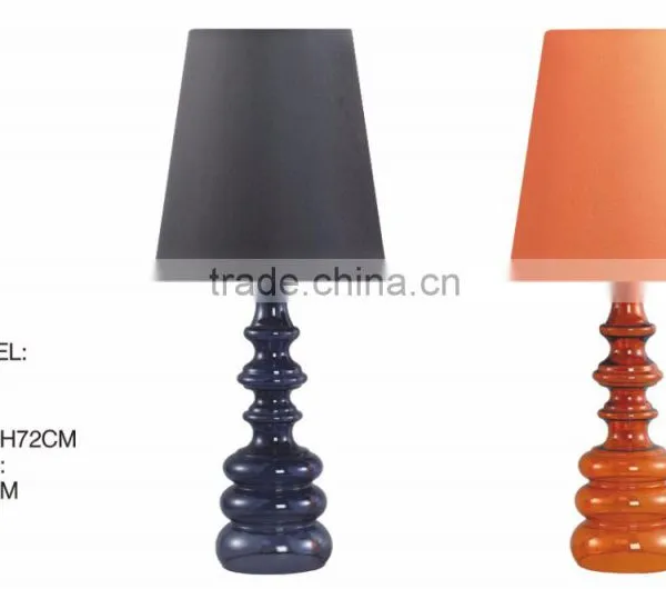 Glass Table Lamp