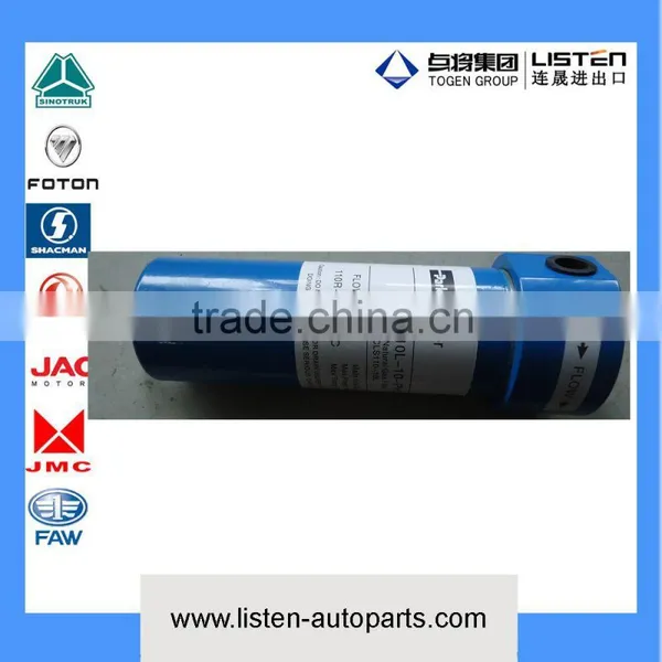 Weichai Yuchai Low Pressure Gas Engine Parts Parker Filter Assembly612600190338