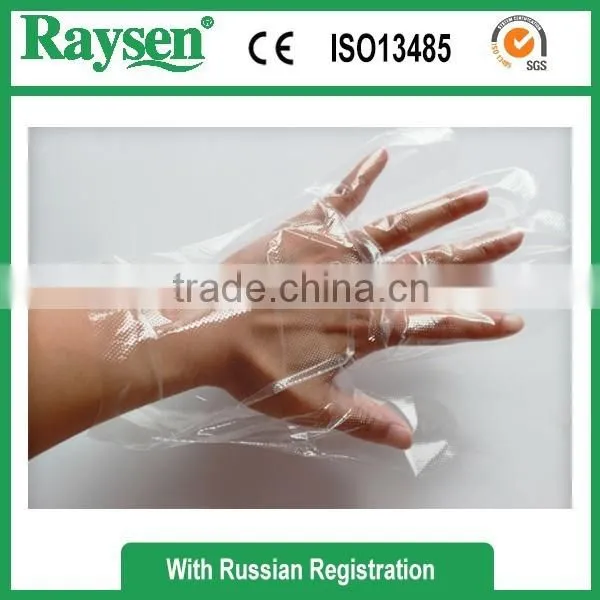 PE Gloves